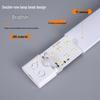 Crossled Rechargeable Smart Motion Sensor Night Light Strip for Bedrooms and Cabinets