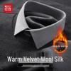 Hodo Men's Faux Two-Piece Shirt Collar Wool Blend Sweater