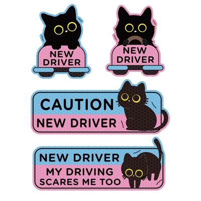 4 pièces Nouveaux Aimants Conducteur Voiture, Dessin Animé Mignon Frisson Réfléchissant Panneau Étudiant Conducteur, Aimants Réutilisables Pour Pare-Chocs de Voiture Panneaux de Sécurité