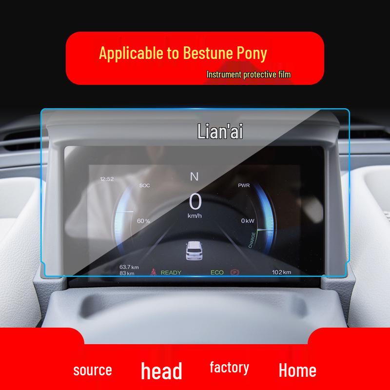 Compatible with 26 Bestune Pony Models: Navigation Tempered Film & Protective Instrument Screen for Car Interior.