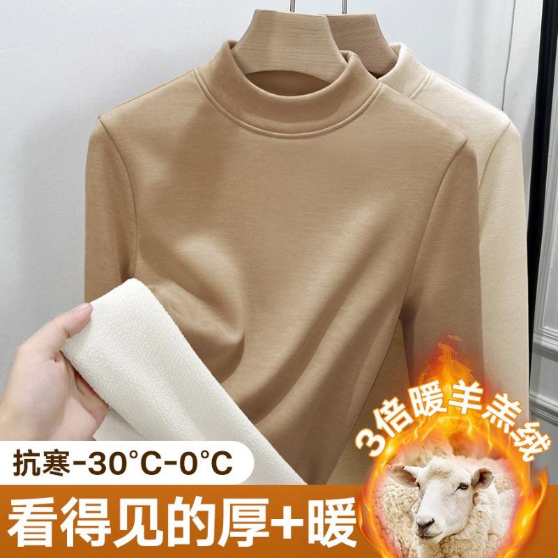 Fleece Thickened Semi-turtleneck Wool Bottoming Shirt Women's Autumn and Winter with Lamb Wool Warm Clothes Integrated Fleece Warm Fleece Top