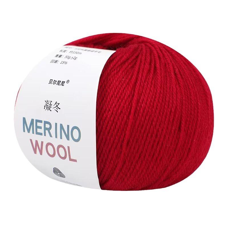Merino Wool Hand-Knitted Scarf Sweater Hat Medium Thick Rod Needle Thread Crochet Thread Wool