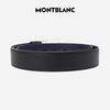 Montblanc Men's Reversible Cut-to-Size Leather Belt