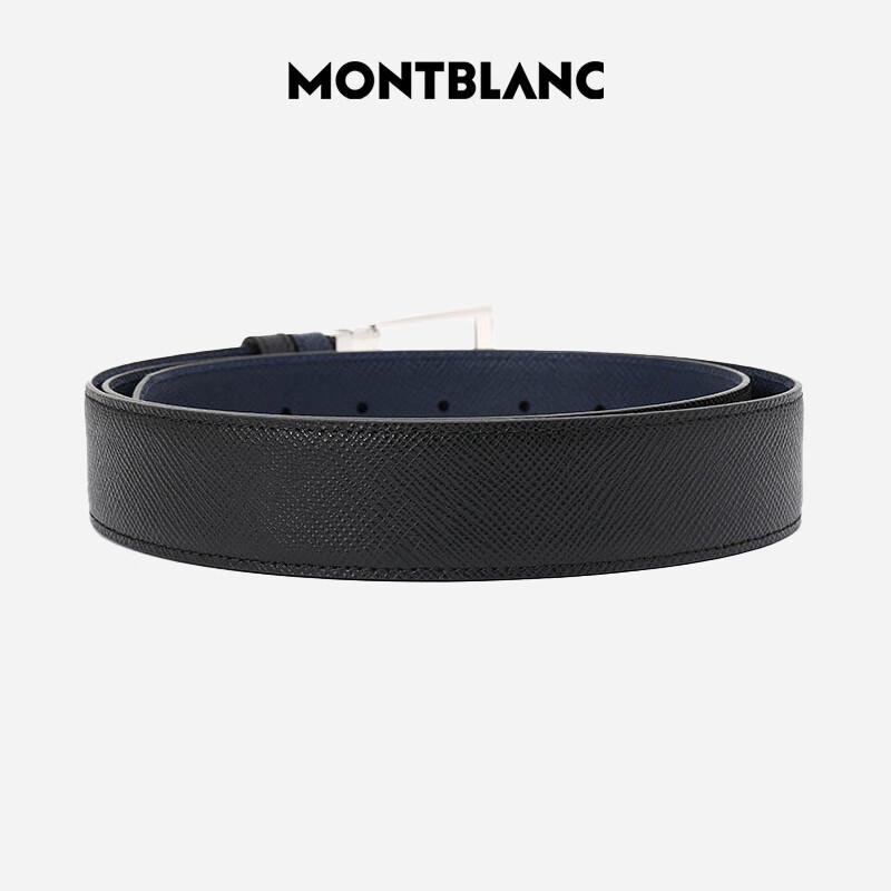 Montblanc Men's Reversible Cut-to-Size Leather Belt