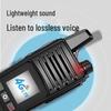 UNIKOO 4G/5G Dual-Mode Public Network Walkie-Talkie (CN Version)