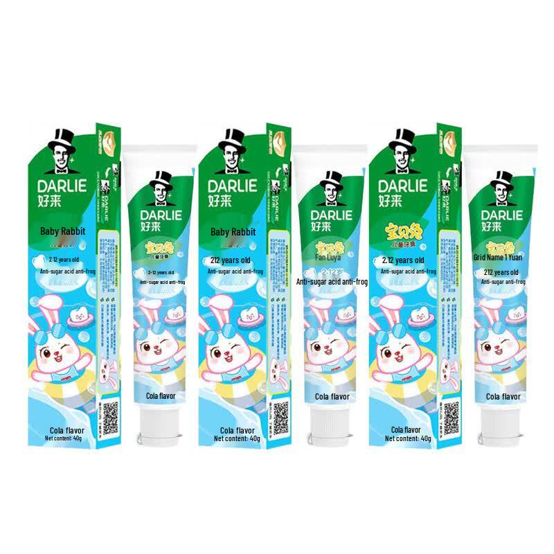 DARLIE Baby Rabbit Children s Toothpaste