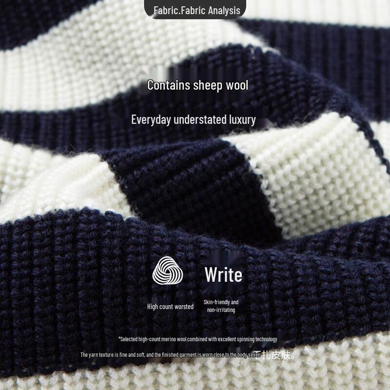 Navigare Women's Striped Round Neck Knit Sweater