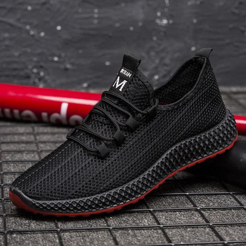 2025 New Unisex Weave Knit Non Slip Breathable Lace Up Casual Sneakers for Outdoor Jogging Training Hiking Running