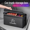 Compatible Trunk Storage Box for Citroën C3 Picasso, C4 Aircross, C5 Aircross, and C6
