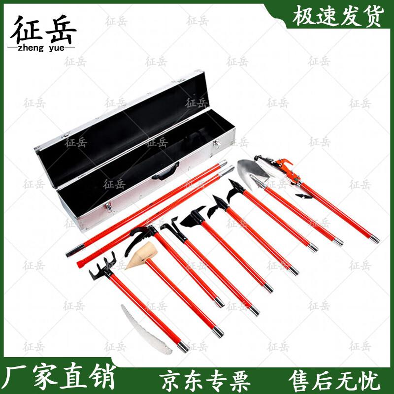 Multi-function Rescue & Demolition Grappling Hook Tool Set