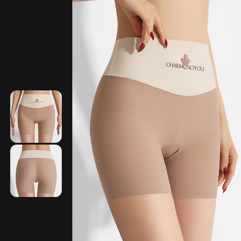 New Seamless Ice Silk Safety Short Pants Women's Summer Safety Shorts Under the Skirt High Waist Slimming Underwear Thin
