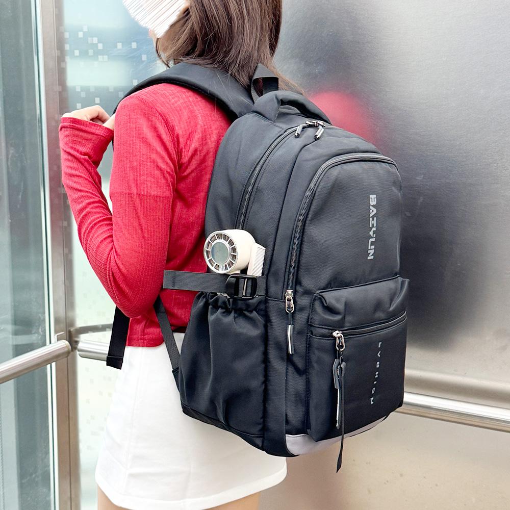 GNB TRD_1553 Casual New Semester Travel Backpack