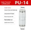 Pneumatic PU Quick Connect Three-Way Straight and Reducing Air Hose Adapter 4/6/8/10/12mm