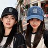 Washed Denim Baseball Cap With Embroidered Lettering Soft Crown Wide Brim Adjustable Fit Women Men