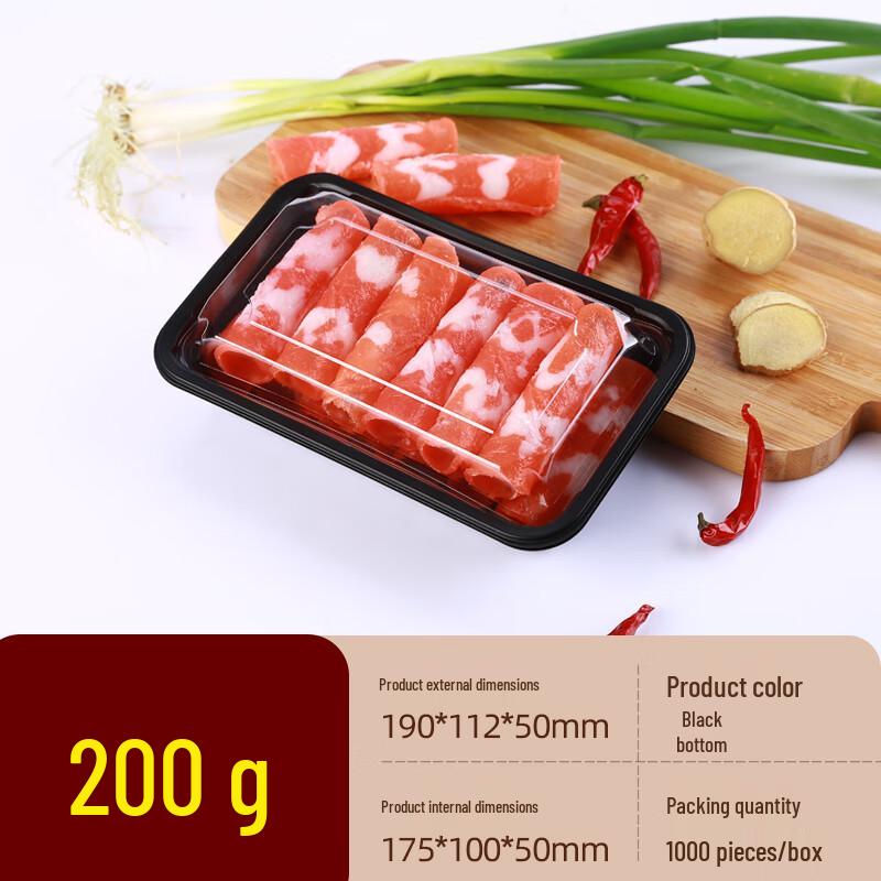 Shixun Disposable Meat Roll Packaging Boxes