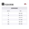 Anta Casual Pants Men's Basic Black 152431352-2