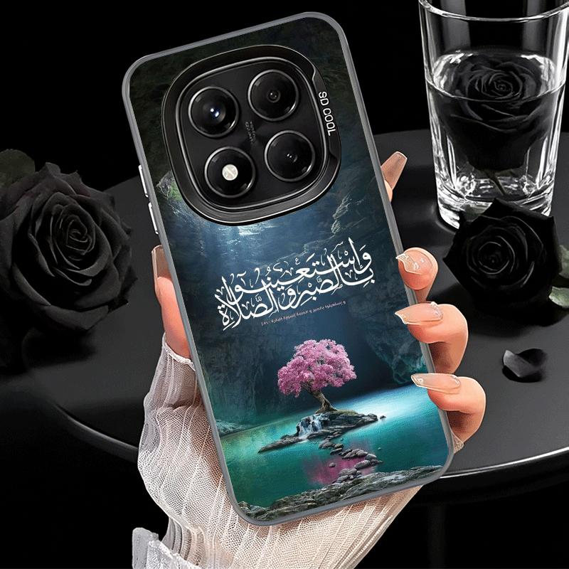 Arabic Islamic Muslim Quotes Soft Phone Case for Samsung Galaxy S24 S25 FE S26 Edge S23 Ultra S22 Plus S21 + Shockproof Cover Ba