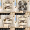 Bathroom Wall Mount Shelf With Abs Material And Padded Suction Cups For Shower Storage