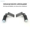2Pcs Folding Anti-slip Metal Front Foot Pedal Rear Pedal Stirrups For Electric Vehicle