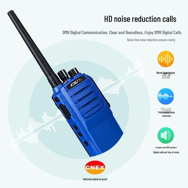 KSUN TFSI Digital Explosion-Proof Walkie-Talkie (CN version)