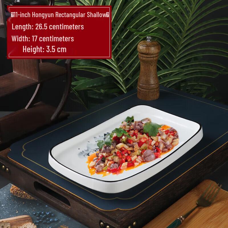 Creative Chinese Style Ceramic Deep Dinner Plate