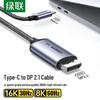 Acessórios para áudio e vídeo – Cabos e adaptadores HDMI