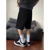Summer Trend Niche Retro Denim Shorts Men's Loose Casual Trendy Brand Five Quarter Pants
