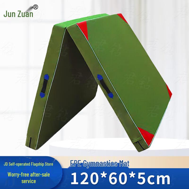 Junjuan Foldable Gymnastics & Sit-up Exercise Mat