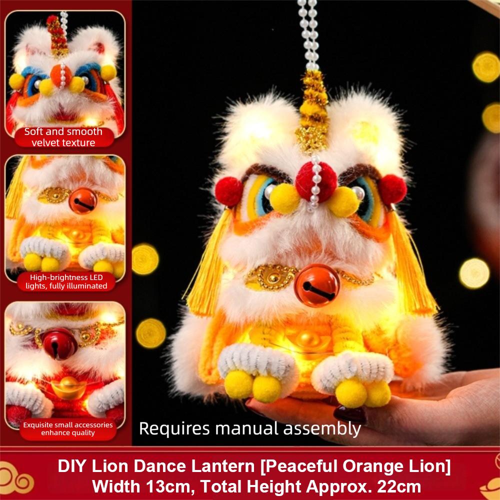 Ancient Style Handheld Lantern Waterproof Portable Lantern Lion Dance Lantern  Spring Celebration