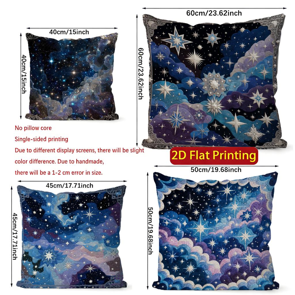 2D Starry Night Sky Patterned Throw Pillow Covers Pattern Cushion Cover Suitable For Sofa Bedroom Car Pillow Cover