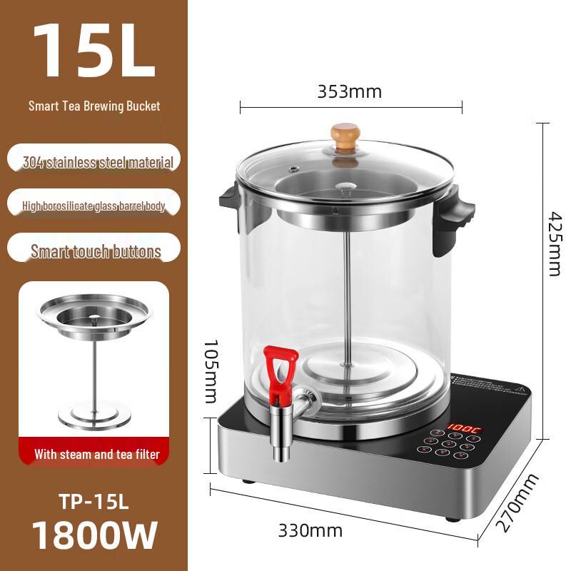 Stainless Steel Commercial Electric Tea Brewer