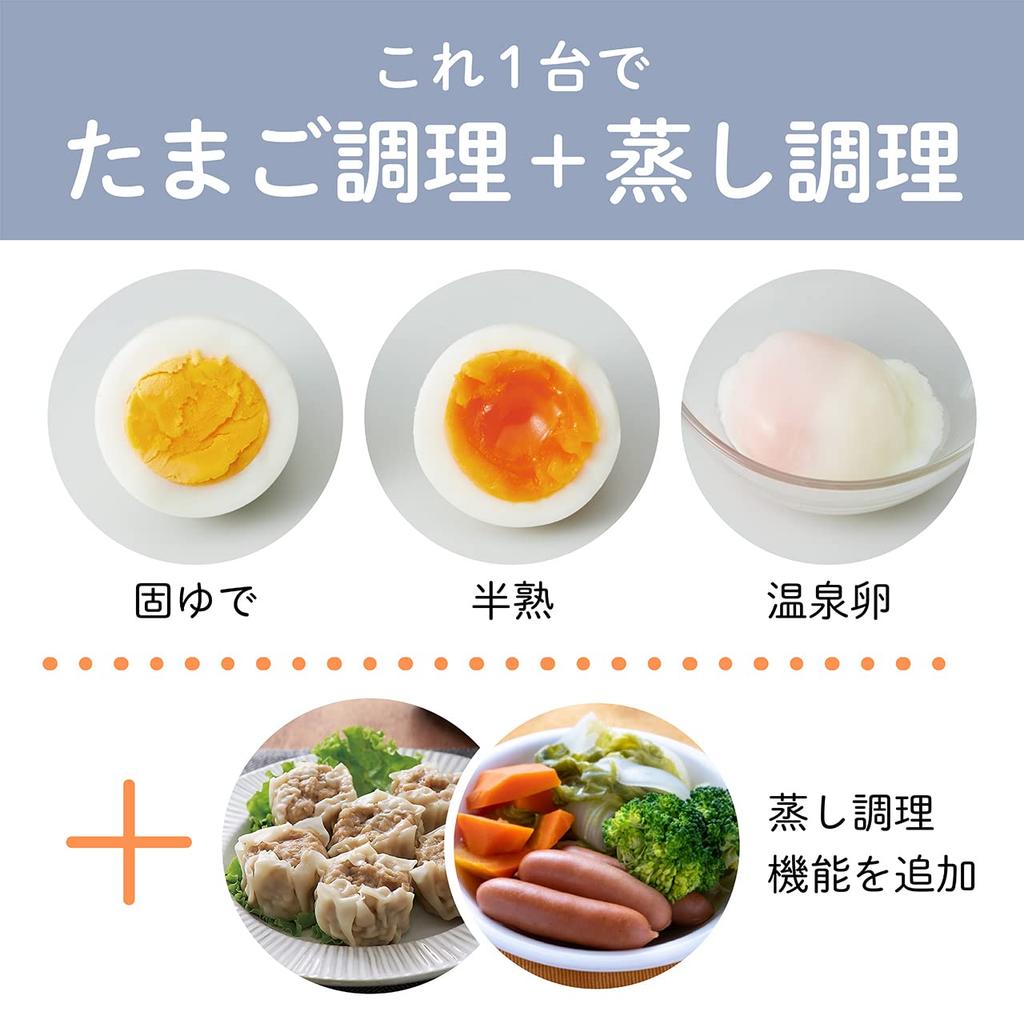 Koizumi Egg Steamer Plus Boiled Egg Cooker Hot Spring Egg Cooker Steamer Steamed Vegetables Silver KES-0401/S