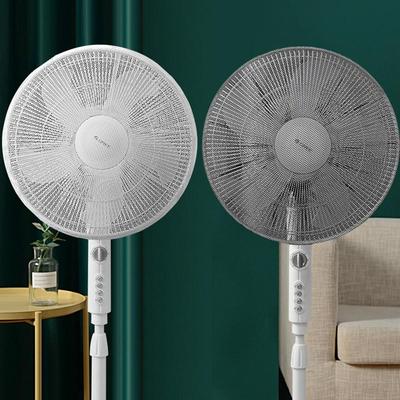 Eletric Fan Dust Cover Electric Fan Protective Net Anti Pinch Hand Safety Dustproof Stand Fan Cover Fan Guard Storage Bag