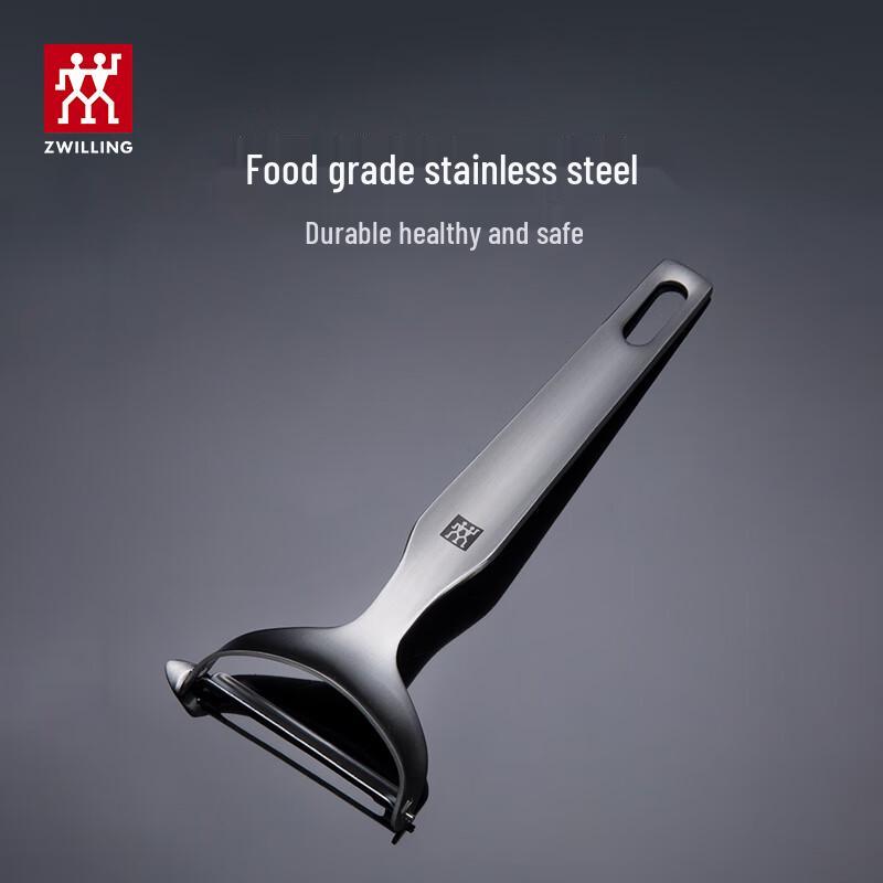 ZWILLING Y-Type Stainless Steel Peeler