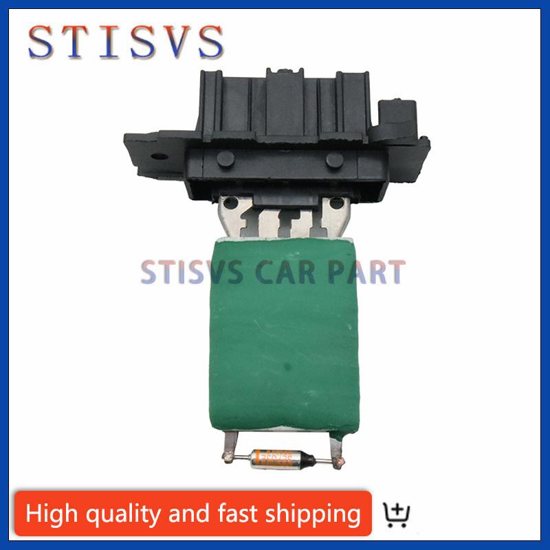 13248240 Car Heater Motor Blower Resistor for Vauxhall for Opel Corsa D Mk3 Heater Fan Blower Resistor New Cars Accessories