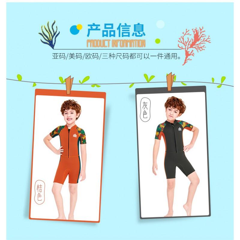 Kids 2.5mm Neoprene Wetsuit Short Sleeve Full Body Dive Swim Suit Swimming Snorkeling Water Sports