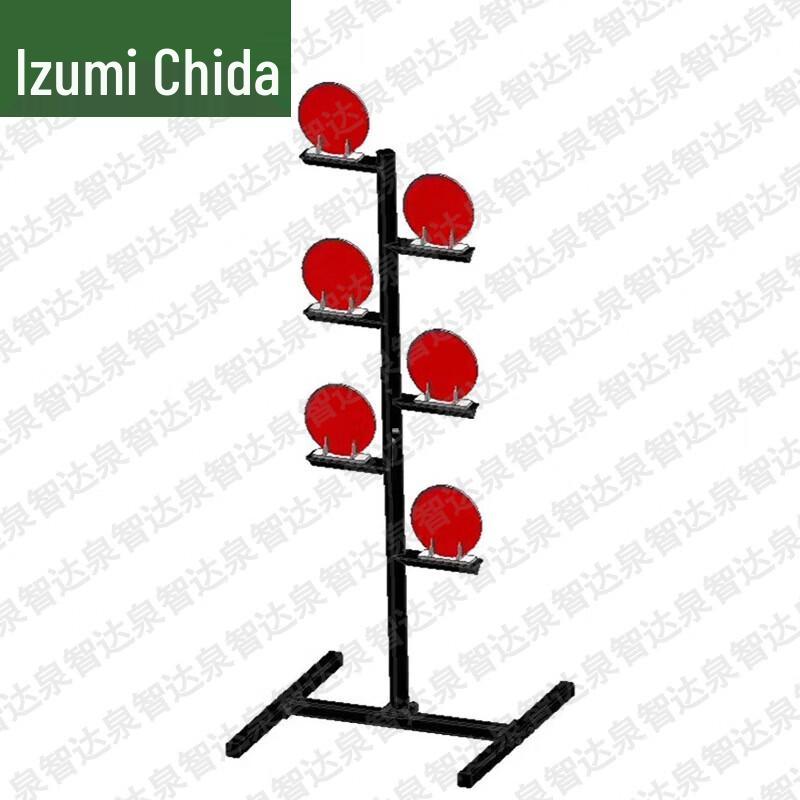 Quanzhida Shooting Training Targets