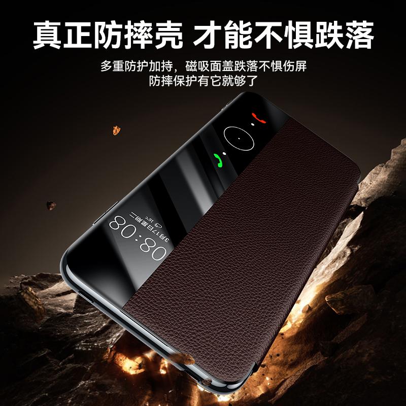 For Huawei Pura 80 Pro Plus Ultra Case Lychee Texture Genuine Leather Case Glass Lens Protector Smart Window Flip Cover