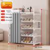 Dustproof Multi-layer Shoe Rack with Door Curtain for Entryways
