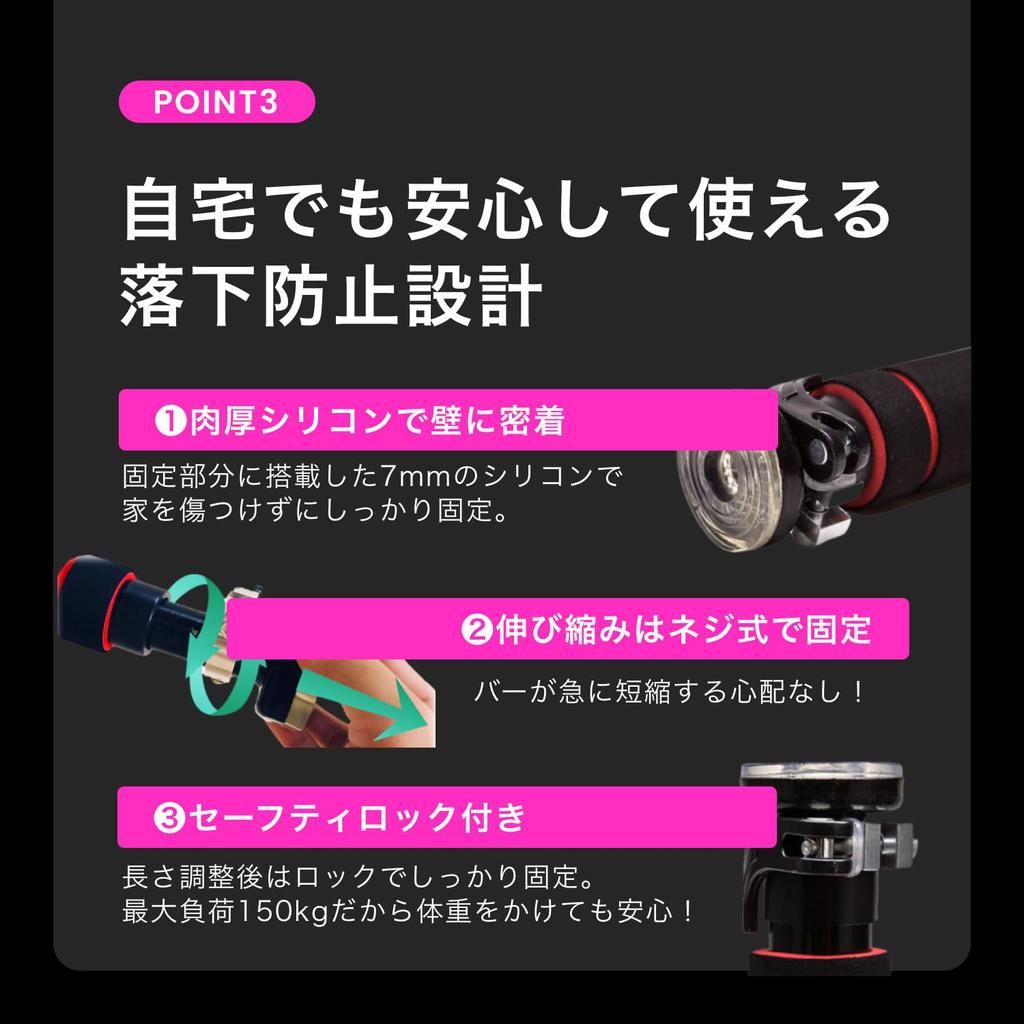 StAn Pull-Up Bar, Door Gym, Pull-Up Bar, Pull-Up Equipment, Machine, Back Strength Training (Door Gym (83-130cm))