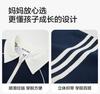 Left West children's clothing boys' long sleeved T-shirt children's hoodie 2026 spring college style POLO spring outfit base shirt