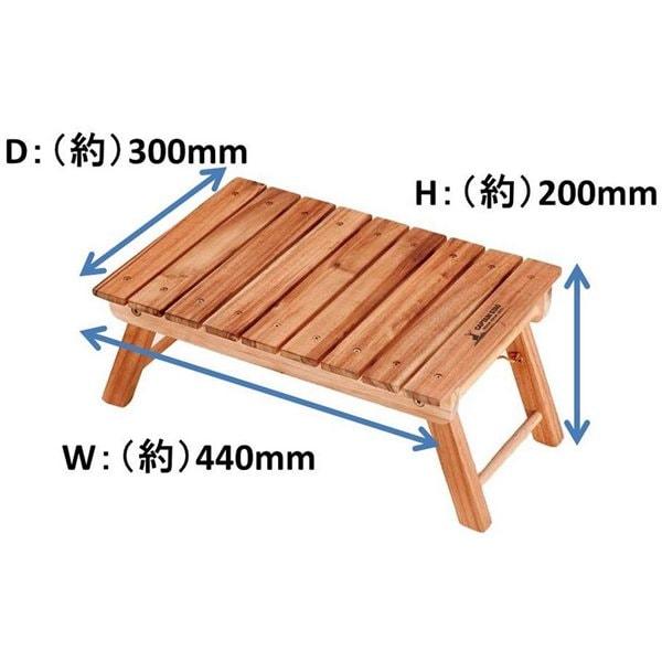 Captain Stag Captain Stag Cs classiCs Fd Park Table 45 Up1006 [outdoor Table]