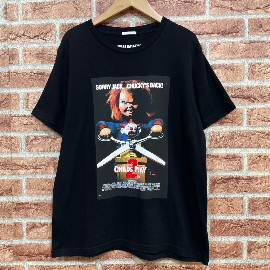 Chucky CHUCKY T-shirt Childplay 2 GU M