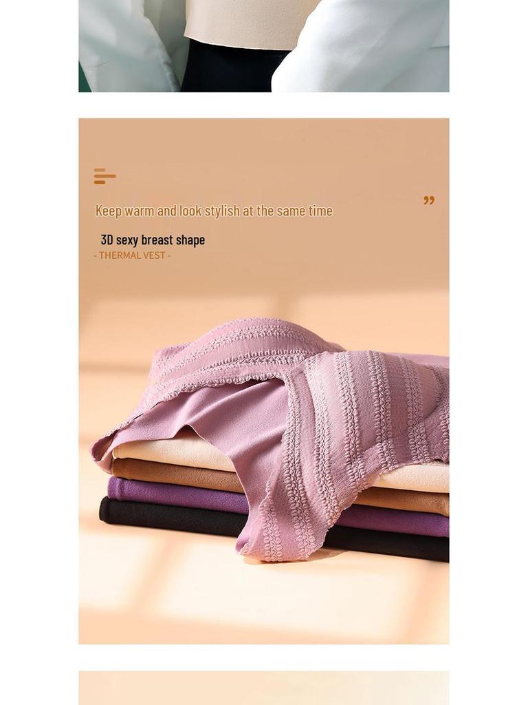 Women's Seamless Fleece-Lined Vest with Chest Pads - Warm & Cold-Proof Underwear