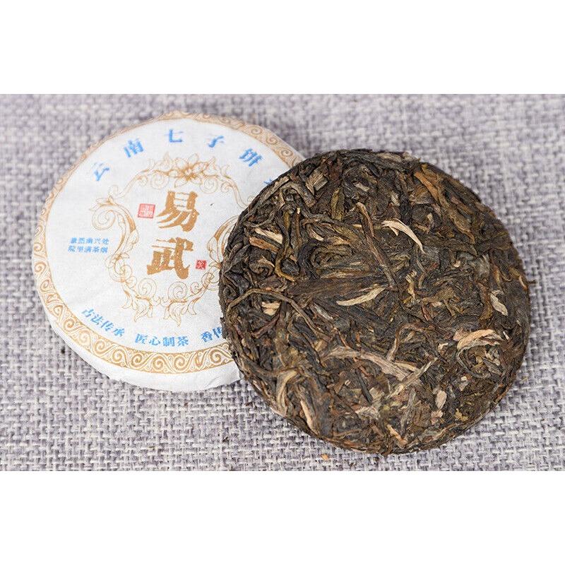 Чай Юньнань Пуэр Листья Чайный пирог Иу Сырой чайный пирог Пуэр 50г — фото 2