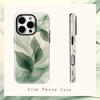 Transparent Green Leaves Phone Case for IPhone 17AIR 16E 16 15 14 13 12 11 17 Pro Max Plus Double-layer Back Cover