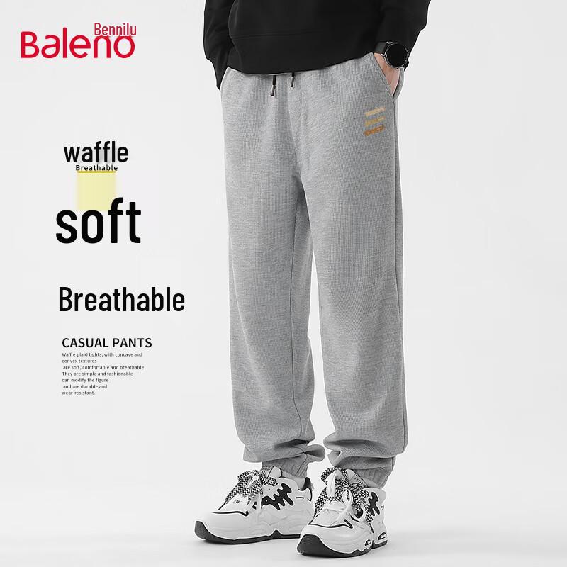 Baleno Men's Waffle Knit Jogger Sweatpants