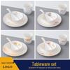 Elegant New Chinese Style Ceramic Tableware Set