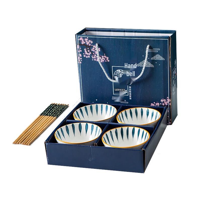 Chinese Blue and White Porcelain Dinnerware Gift Set
