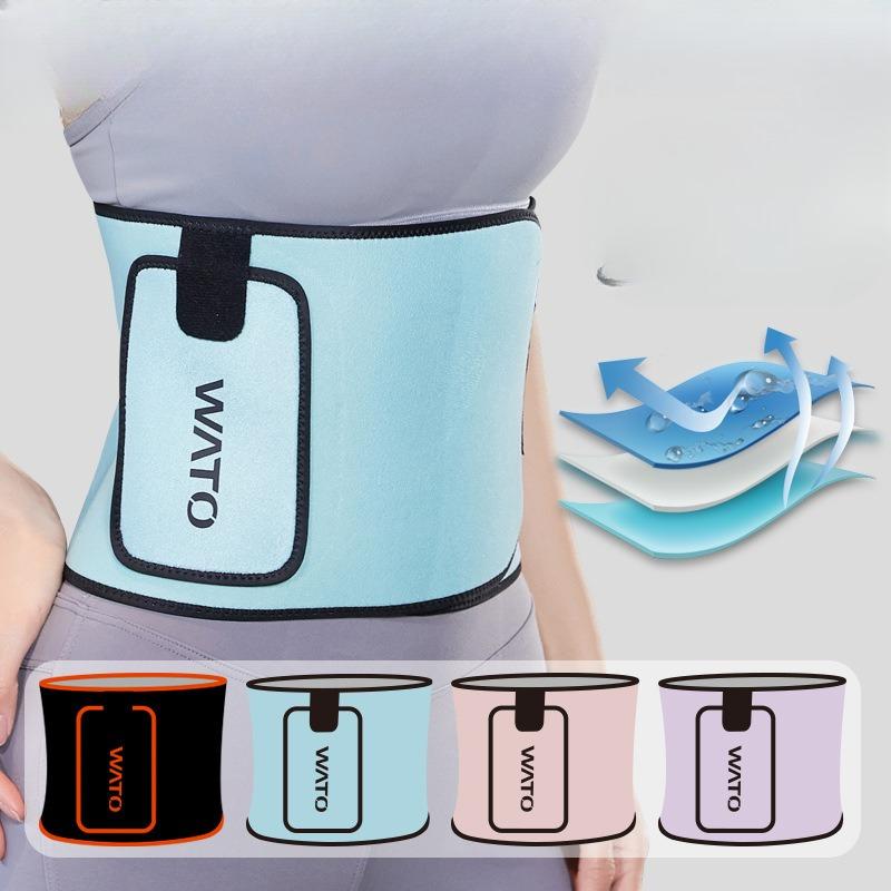 Fitness Belt Sweat Inducing Protective Belt  Sweat Inducing Body Shaping Belt Waist Training Belt  Sports Belt